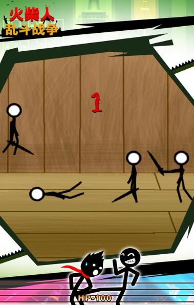 火柴人乱斗战争图3