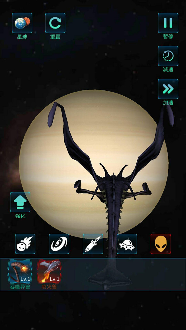 模拟宇宙大爆炸图1