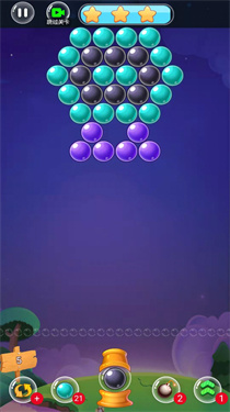 千关泡泡龙单机游戏图2