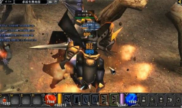 复古木瓜高爆版图3