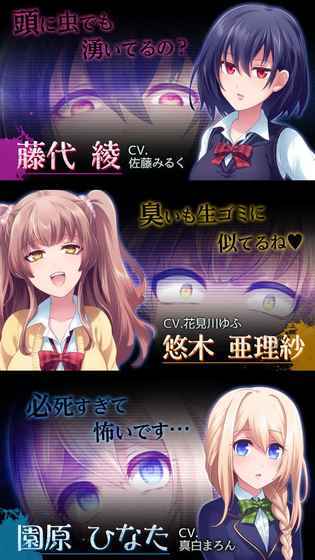 あな嫌图3