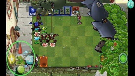 平淡pvz图3