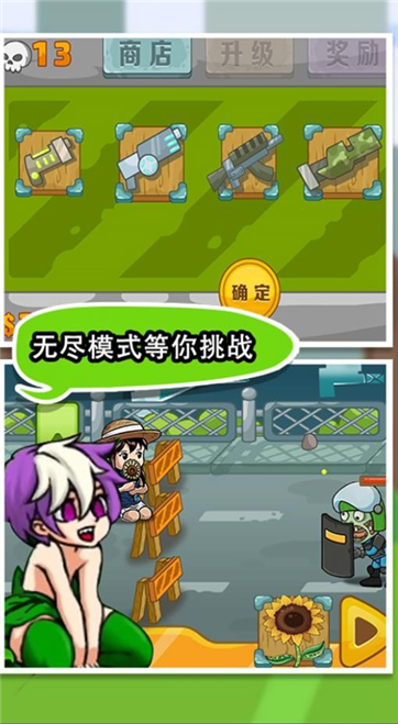 绝对不能失败 绝对不能失败
