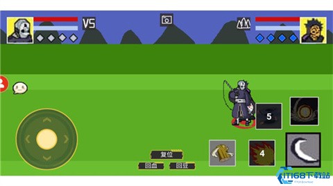 像素火影网页版图2