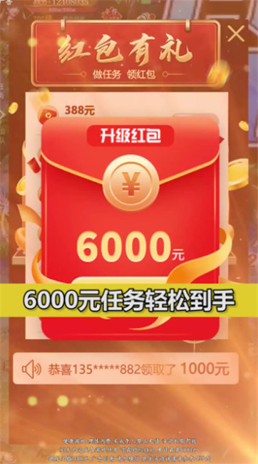 九幽星辰 九幽星辰