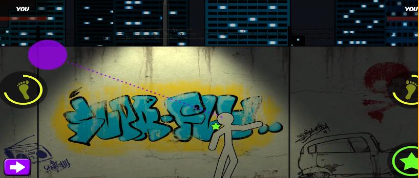 Street Fighting 2: Multiplayer