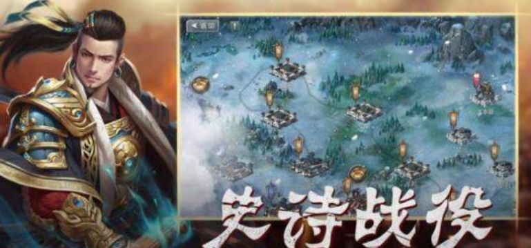 群英爭霸MAX图3