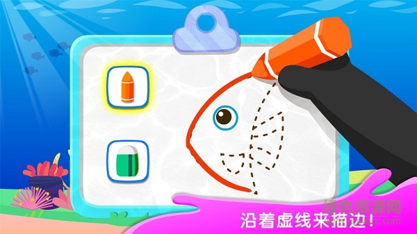 奇妙简笔画图1