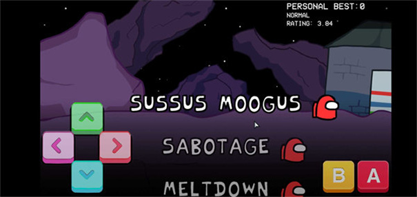 黑色星期五之夜内鬼小红