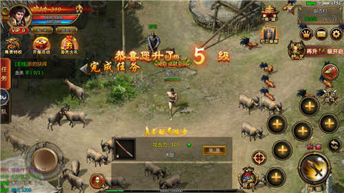 开天盛世曙光降临