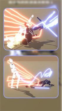 格斗轨迹之王图2