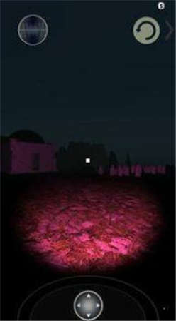 警笛头失落的信号图1