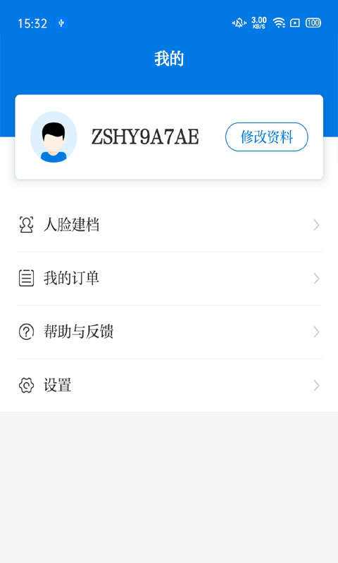 医教培训 医教培训