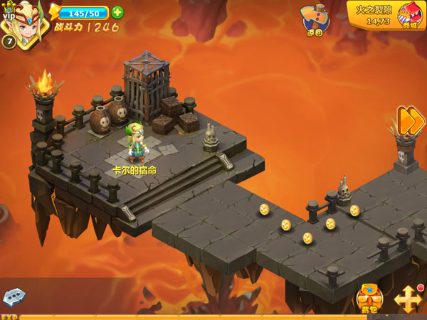 魔力宝贝旅人官网版图5