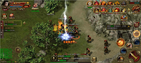 超变切割冰雪版