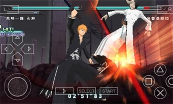 死神灵魂升温7图1