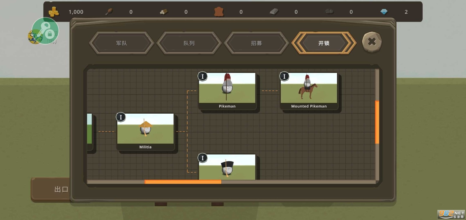 波兰球之战内置菜单最新版图3