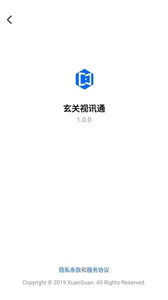 玄关视讯通图4