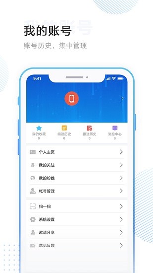 林口融媒图3