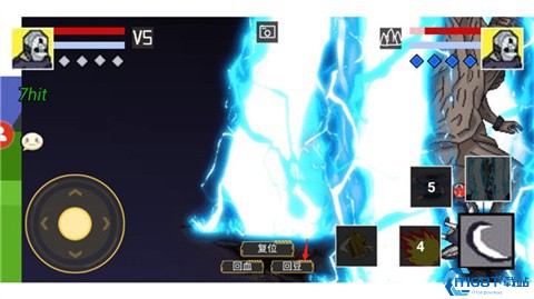 像素火影网页版图3