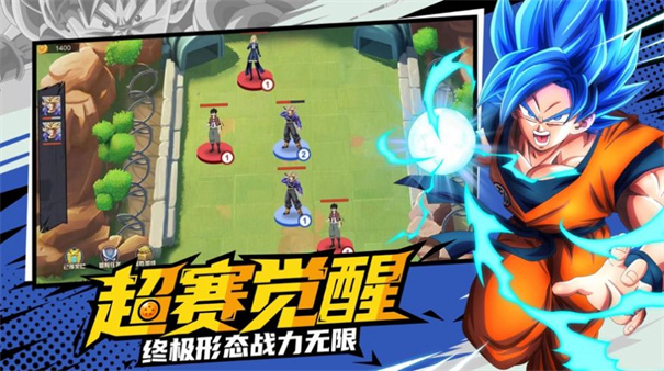 终极龙珠赛亚传说图3