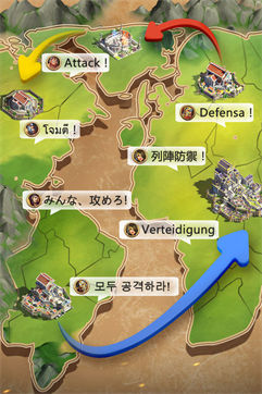 创世之争图1