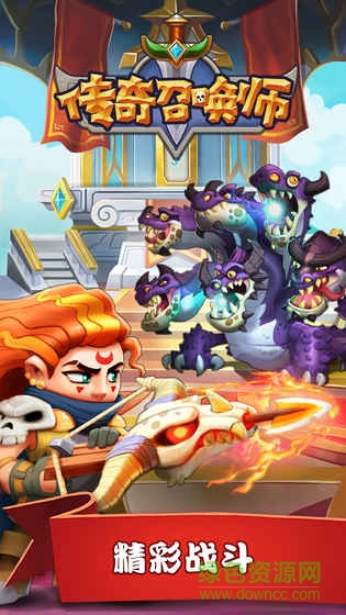 summer田舍生活冷狐版手机安卓版下载图1