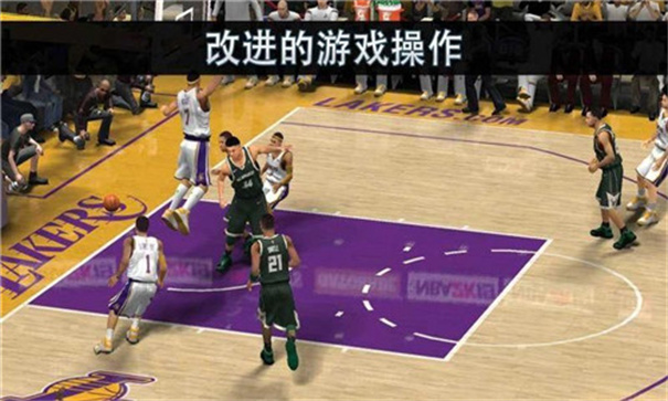 2k20破解版无限金币豪华存档图2