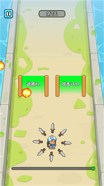 战斗吧卡皮巴拉图1