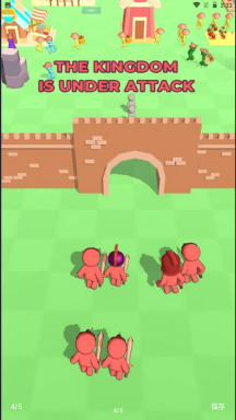 建立你的王国图1