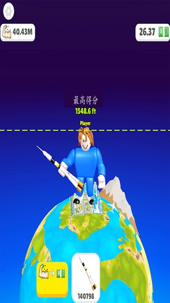 勇士进阶图3