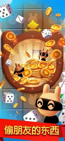 Board Kings安装器 Board Kings安装器