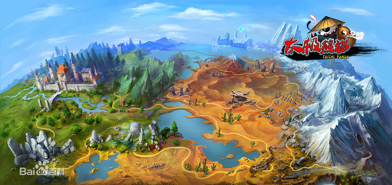 太极熊猫手游官方正版图4