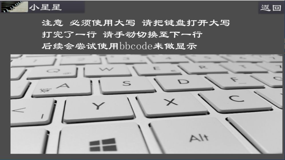魔术瓷砖跳跃图1