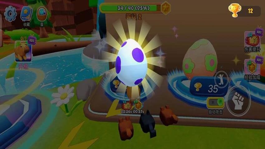 卡皮巴拉与朋友图3