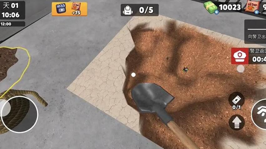 终极逃离挑战图4