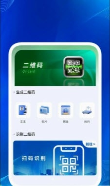 轻澜日常箱