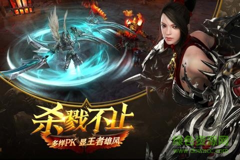 无尽之剑3刷钱图2