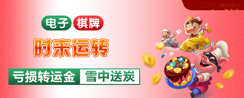 尊彩网