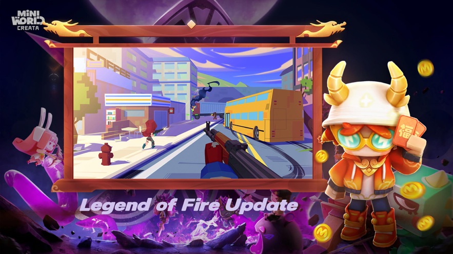 迷你世界2019老旧版本2.0图3