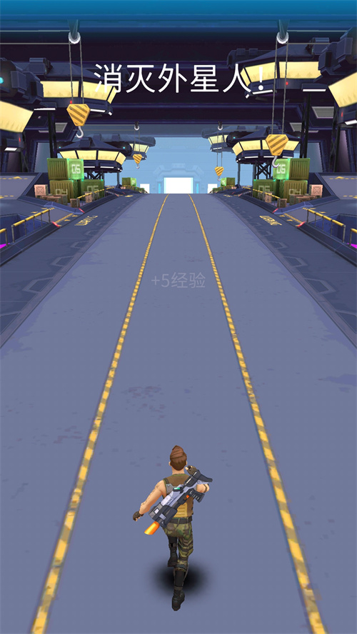 急速穿梭冒险图1