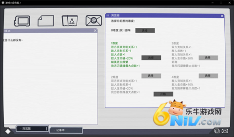 文件未命名喵图4