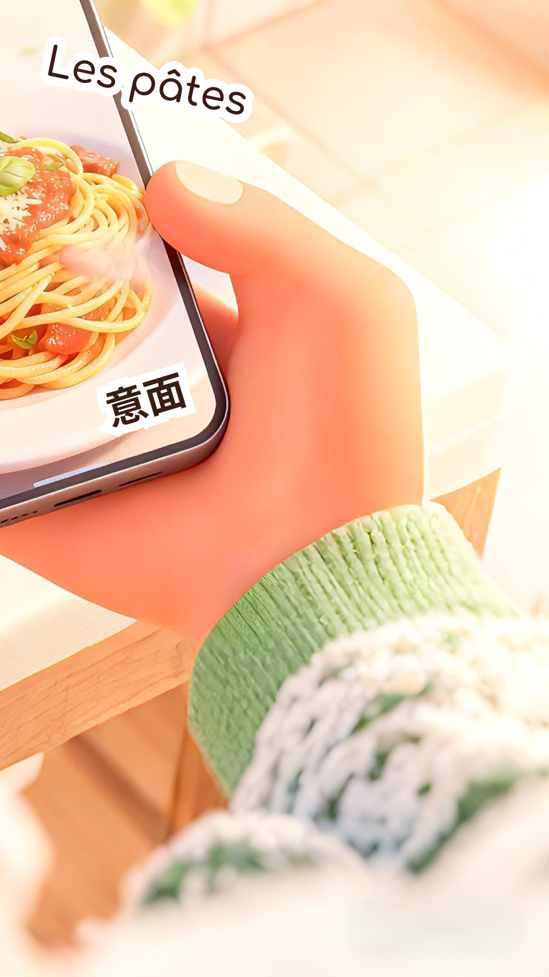 cap识单词图2