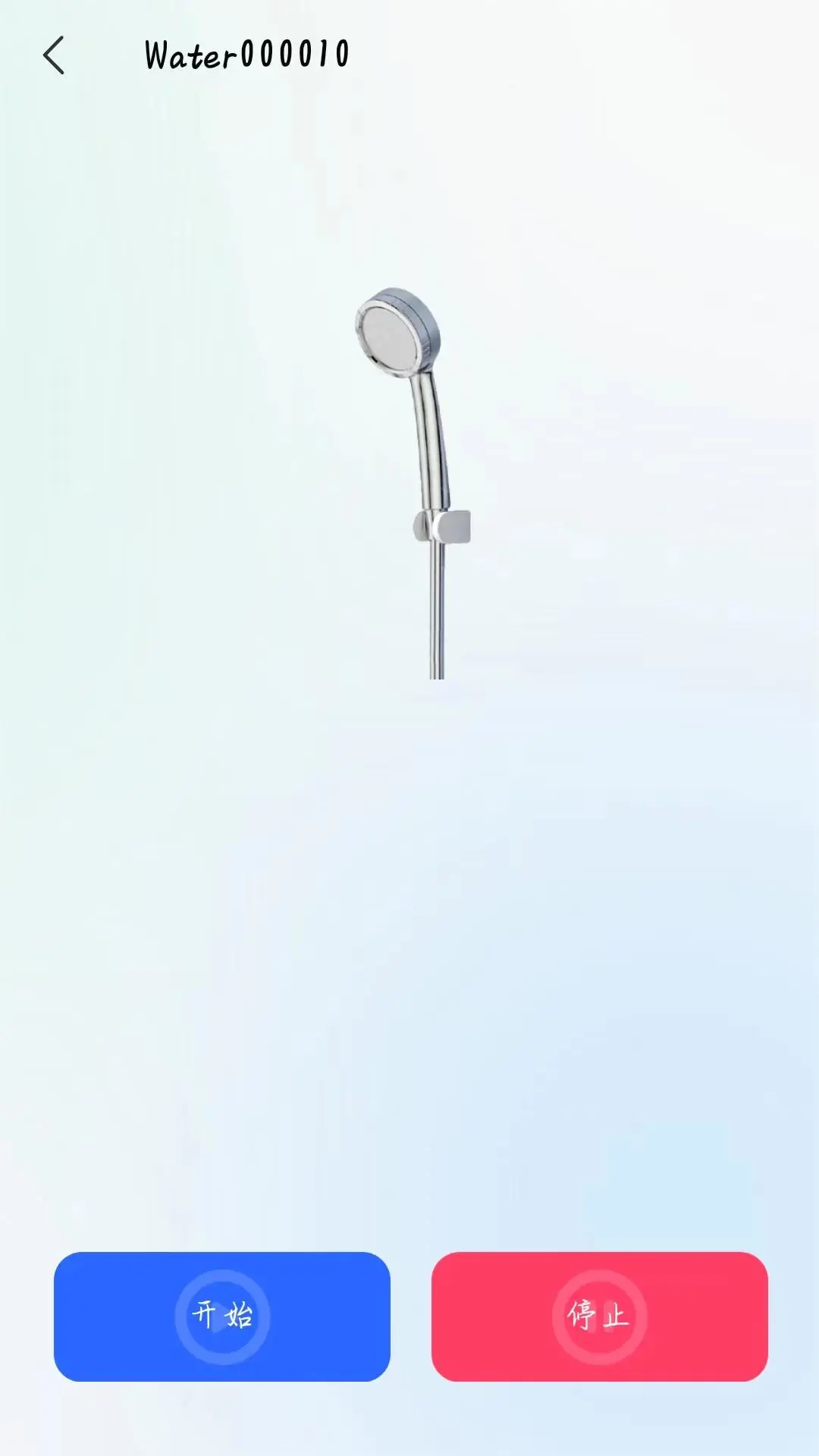 微咪智慧公寓图2