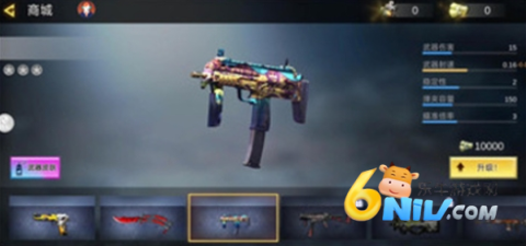 特战精英模拟图1