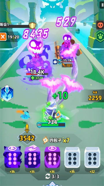六六英雄图2