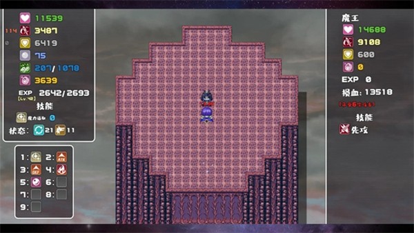 魔塔勇者九州帝皇篇 安卓版v1.1图3