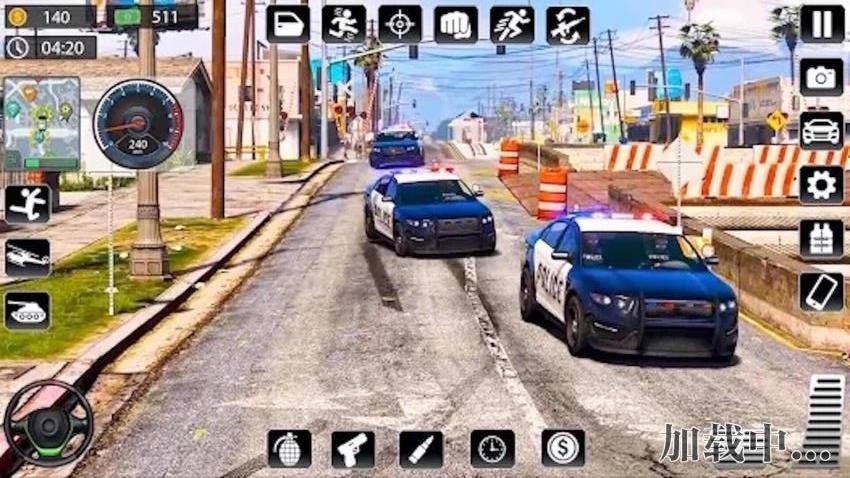 警车追捕图1