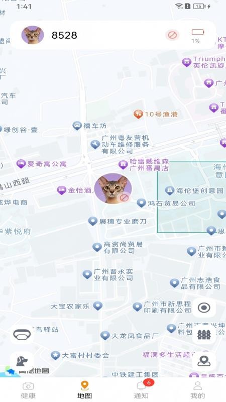 友宠智能图2