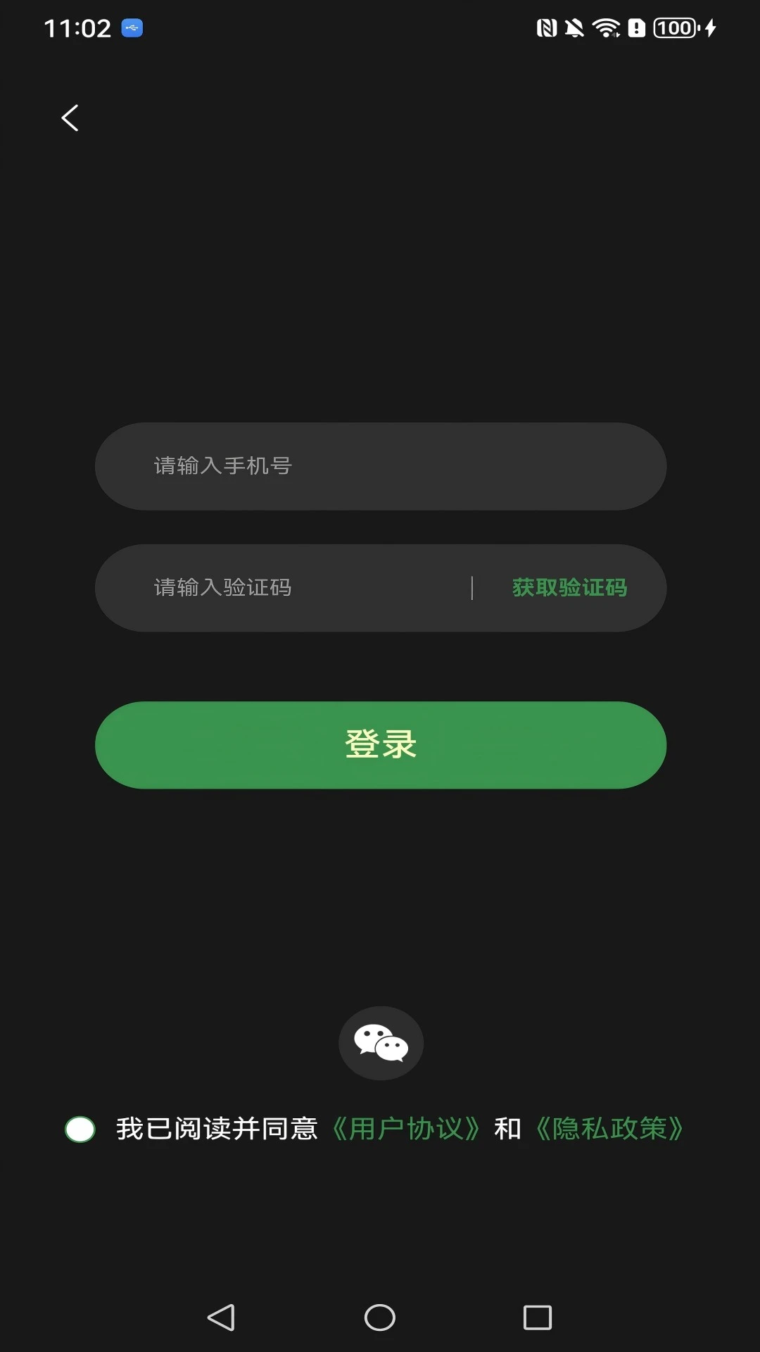 kikp助教图1